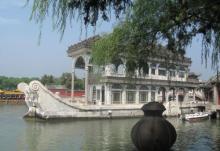 清晏舫5
