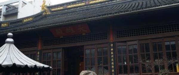 院桥报恩寺