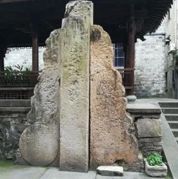 五凤坊遗址