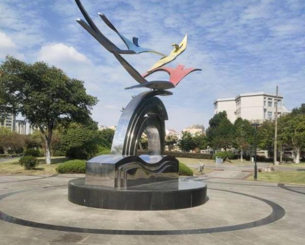 北山河公园
