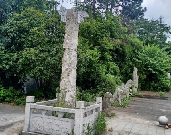 王士琦古墓