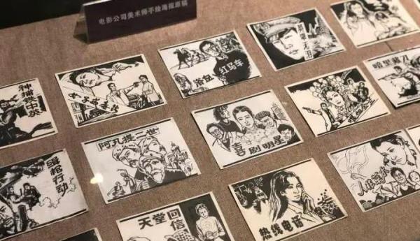 台州电影博物馆