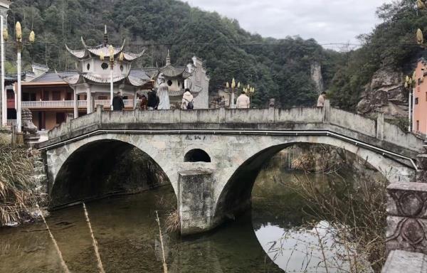 九遮秀谷景区