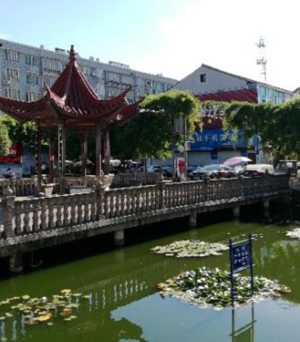 街沁公园