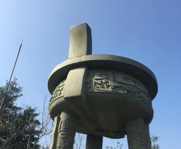 西周文化遗址