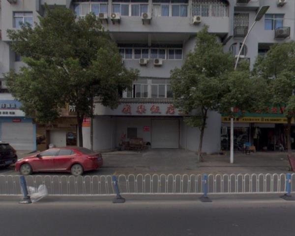 岭乐生态园