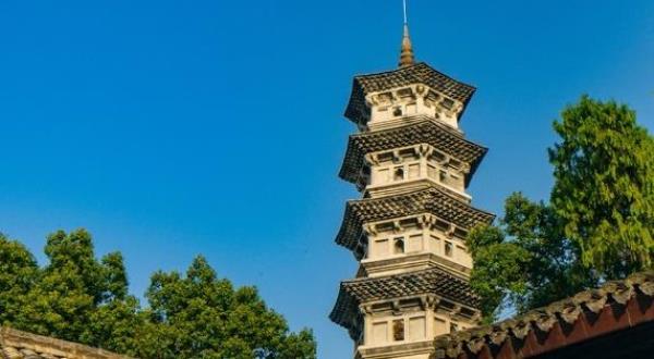 安洲塔