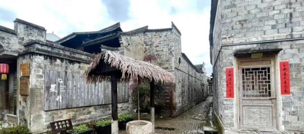 张思古民居