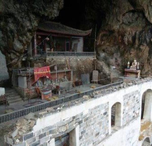 仙岩洞