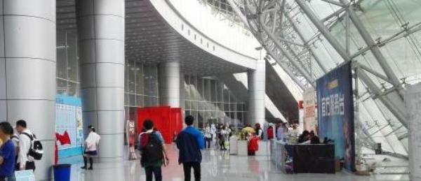 台州市国际会展中心