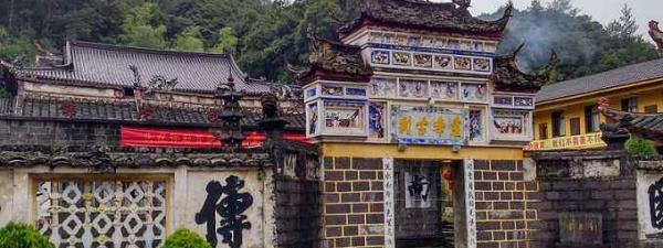 仙居清修禅寺