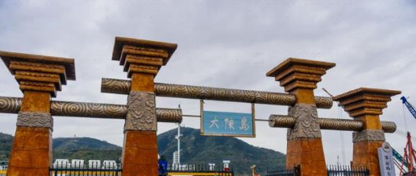 海味鲜下大陈岛大黄鱼养殖基地