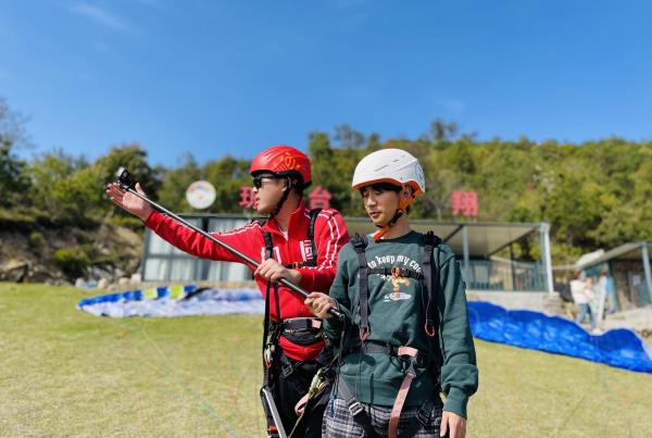 天台山滑翔伞星空露营基地