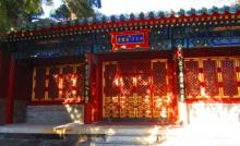 团城13