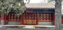 团城21
