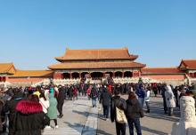 太和门23