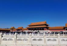 太和门17