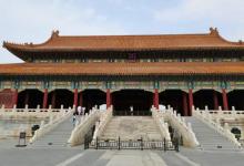 太和门28