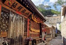 爨柏景区9