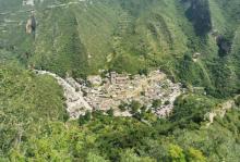 爨柏景区6