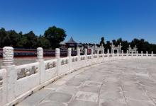 圜丘7