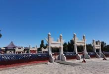 圜丘11