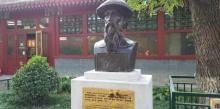 古观象台18