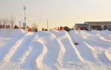 雪都滑雪场5