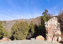 八达岭国家森林公园13