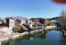 永顺染坊22