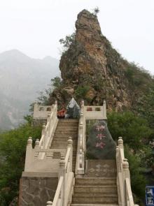 圣莲山景区7