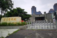 炎黄艺术馆18
