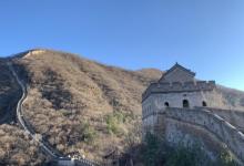 响水湖长城自然风景区17