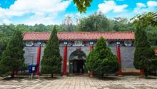 京东大溶洞2