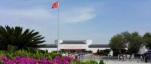 中国人民抗日战争纪念馆19