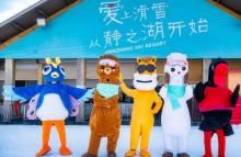 静之湖滑雪场8