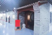 北京市规划展览馆10