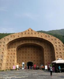 八奇洞14