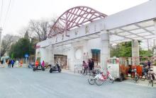 东单公园3