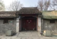 帽儿胡同10