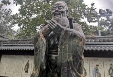 国子监街21