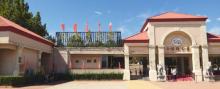 青龙湖公园10