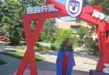 北京外国语大学13