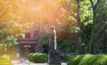 北京师范大学1
