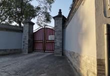 北京师范大学6