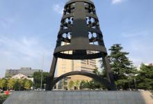 北京师范大学7