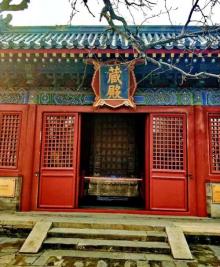智化寺26