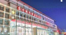 东方威尼斯国际酒店温泉5