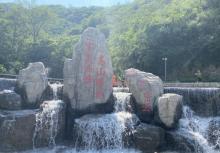 雾灵西峰风景区6