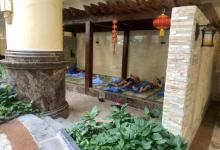新华联丽景温泉25